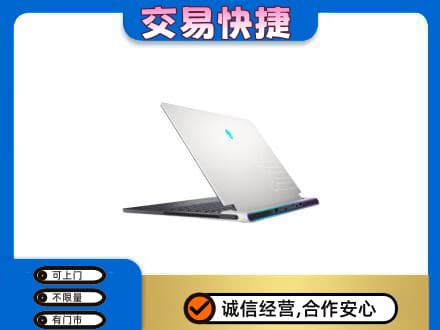 辽阳回收电脑