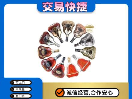 辽阳回收XO