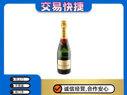 辽阳回收名仕